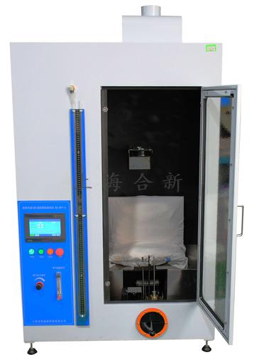 轮椅车座（靠）垫阻燃测试仪 (HX-HVT-4)