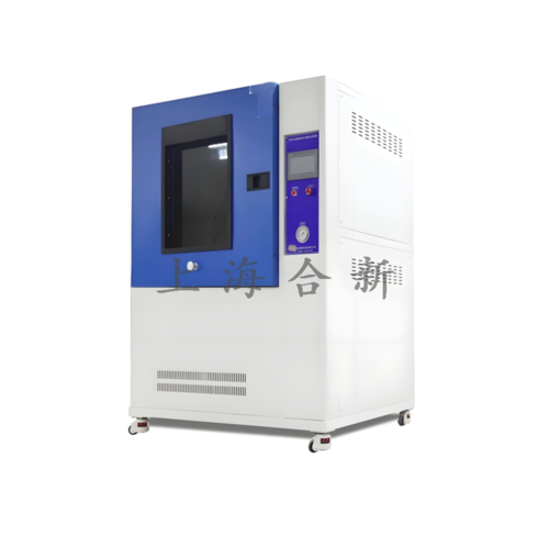 IPX9高压喷淋试验 (HX-JL-9K）