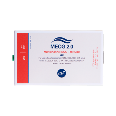 心电数据库模拟器MECG 2.0